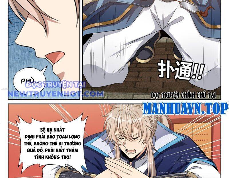 Đại Phụng Đả Canh Nhân: Chapter 467