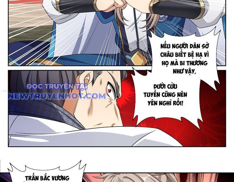 Đại Phụng Đả Canh Nhân: Chapter 467