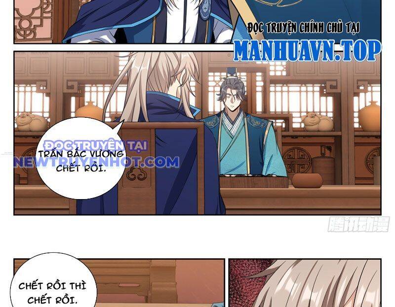 Đại Phụng Đả Canh Nhân: Chapter 467