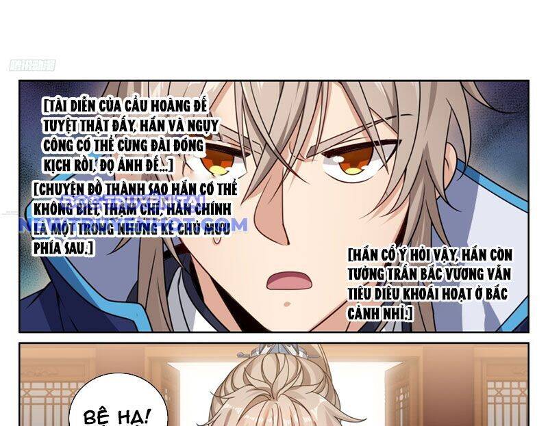 Đại Phụng Đả Canh Nhân: Chapter 467