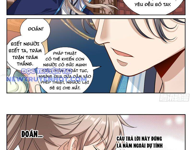Đại Phụng Đả Canh Nhân: Chapter 467