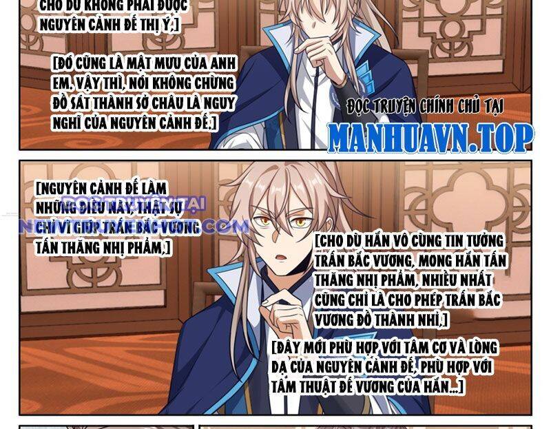Đại Phụng Đả Canh Nhân: Chapter 467