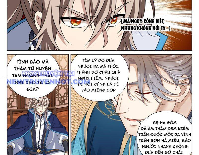 Đại Phụng Đả Canh Nhân: Chapter 467