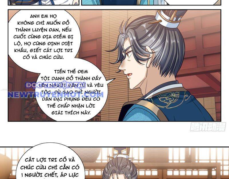 Đại Phụng Đả Canh Nhân: Chapter 467