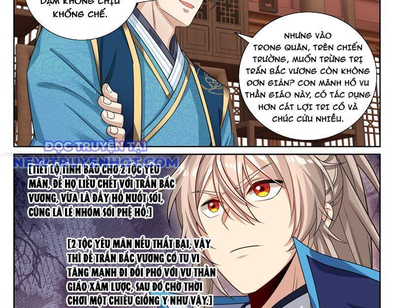 Đại Phụng Đả Canh Nhân: Chapter 467