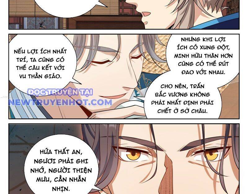 Đại Phụng Đả Canh Nhân: Chapter 467