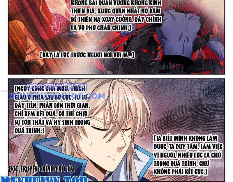Đại Phụng Đả Canh Nhân: Chapter 467