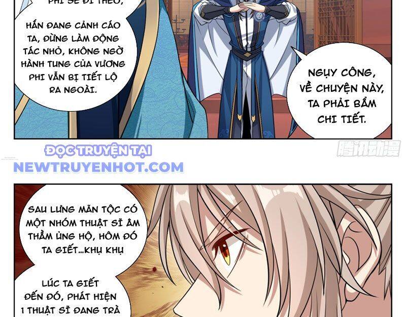 Đại Phụng Đả Canh Nhân: Chapter 467