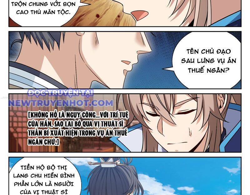 Đại Phụng Đả Canh Nhân: Chapter 467