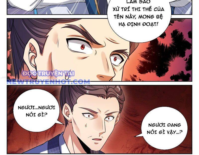 Đại Phụng Đả Canh Nhân: Chapter 467