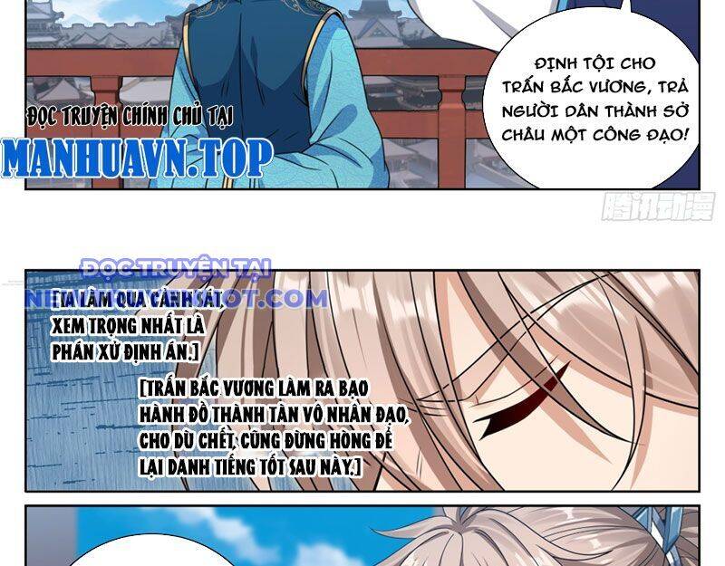 Đại Phụng Đả Canh Nhân: Chapter 467