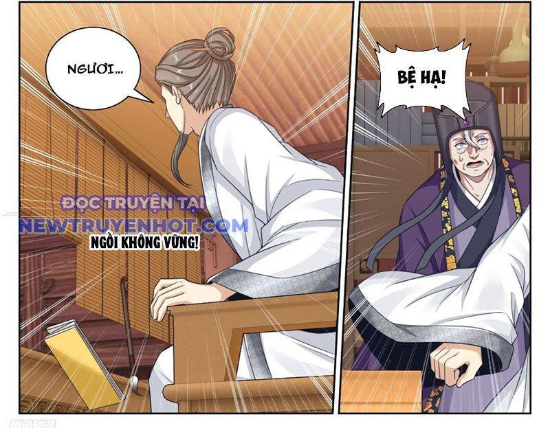 Đại Phụng Đả Canh Nhân: Chapter 467
