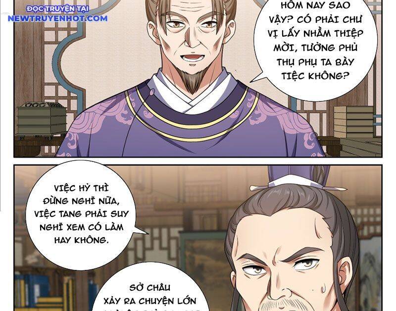 Đại Phụng Đả Canh Nhân: Chapter 468