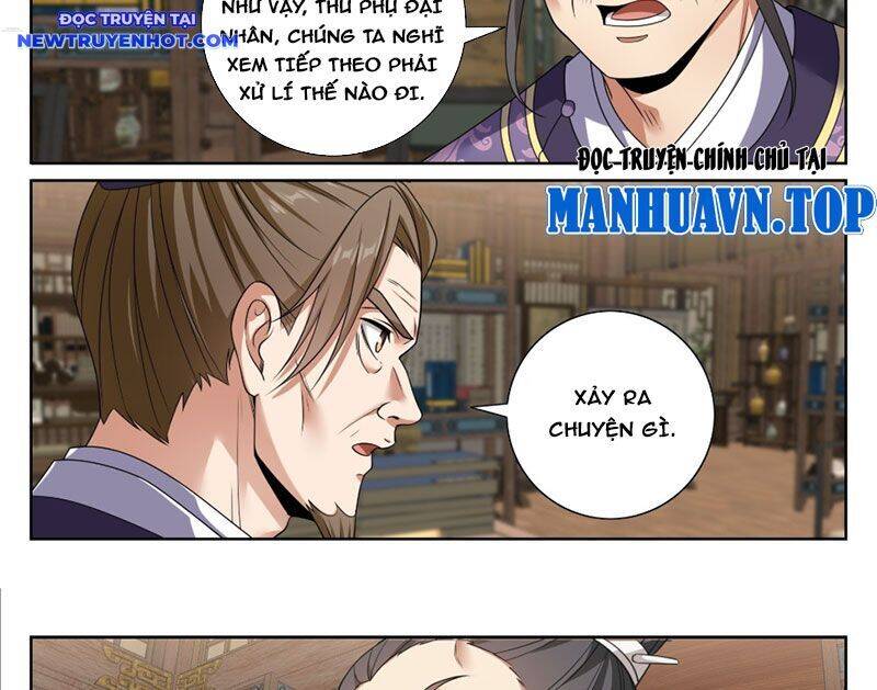 Đại Phụng Đả Canh Nhân: Chapter 468