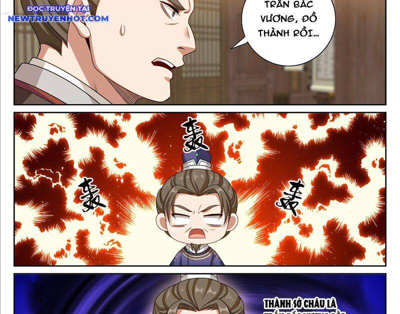 Đại Phụng Đả Canh Nhân: Chapter 468