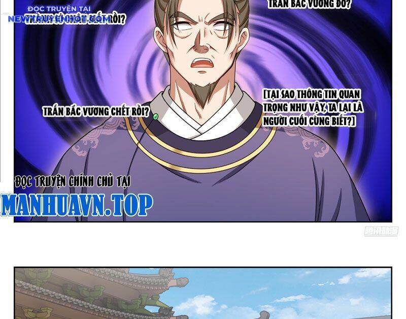Đại Phụng Đả Canh Nhân: Chapter 468