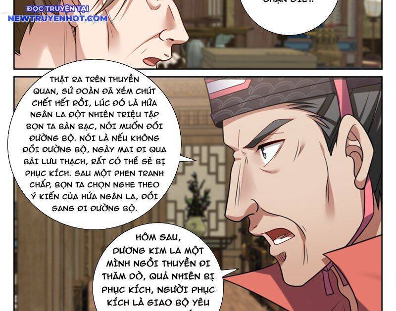 Đại Phụng Đả Canh Nhân: Chapter 468