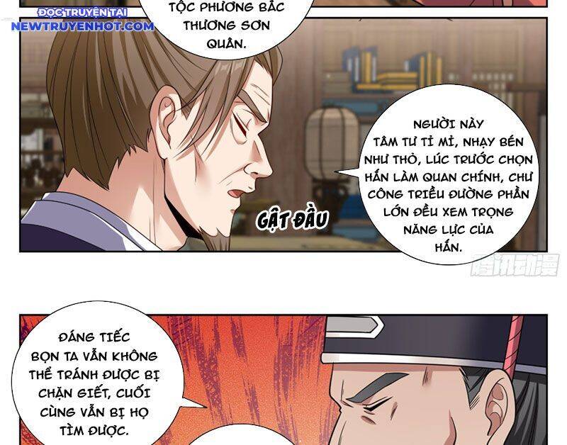 Đại Phụng Đả Canh Nhân: Chapter 468