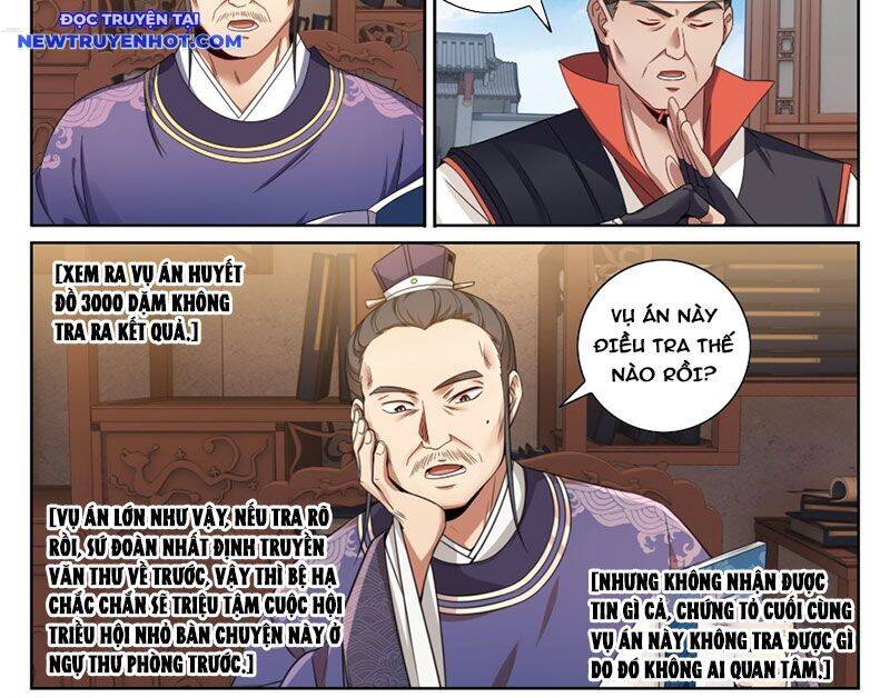 Đại Phụng Đả Canh Nhân: Chapter 468