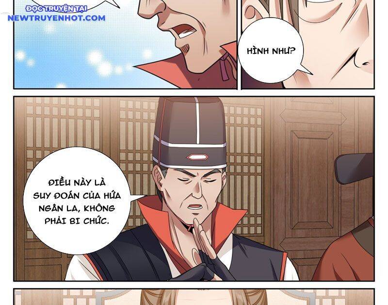 Đại Phụng Đả Canh Nhân: Chapter 468