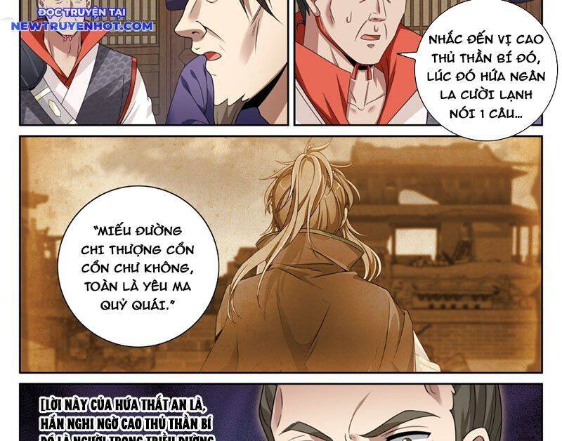 Đại Phụng Đả Canh Nhân: Chapter 468