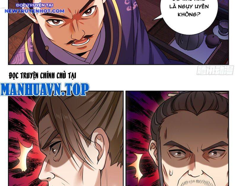Đại Phụng Đả Canh Nhân: Chapter 468