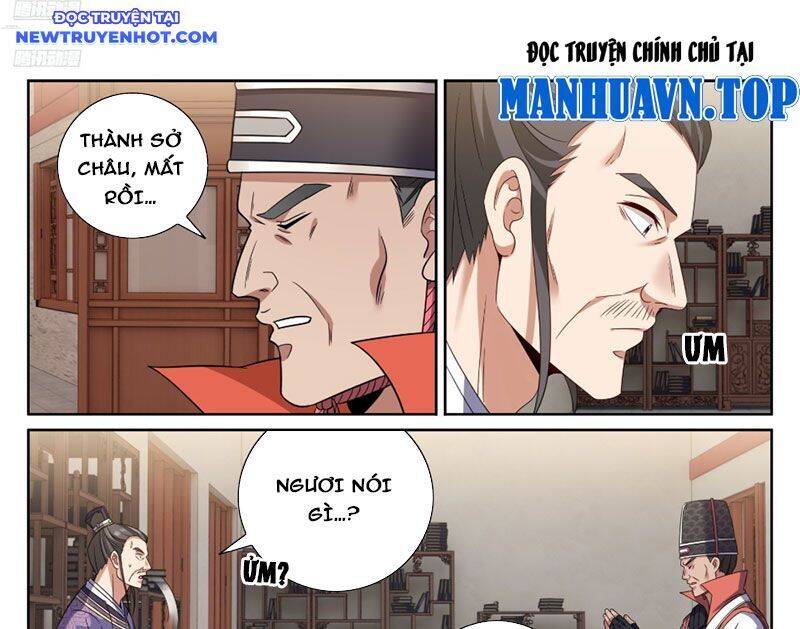 Đại Phụng Đả Canh Nhân: Chapter 468