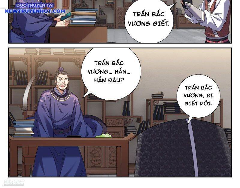 Đại Phụng Đả Canh Nhân: Chapter 468