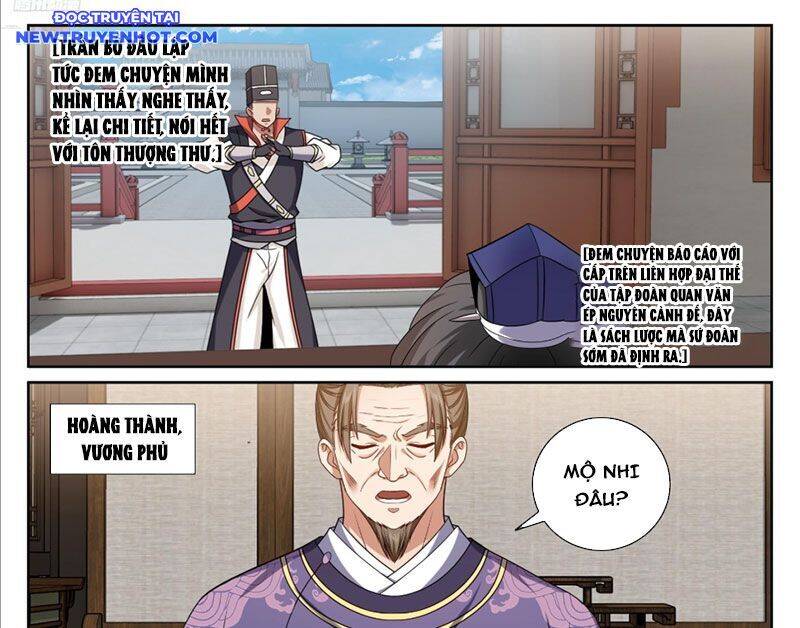 Đại Phụng Đả Canh Nhân: Chapter 468