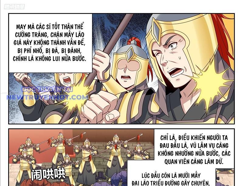 Đại Phụng Đả Canh Nhân: Chapter 469