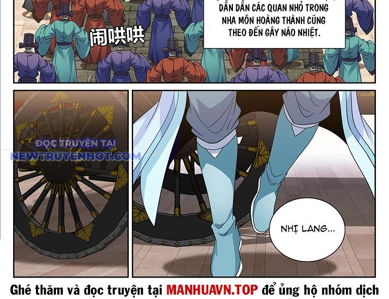 Đại Phụng Đả Canh Nhân: Chapter 469