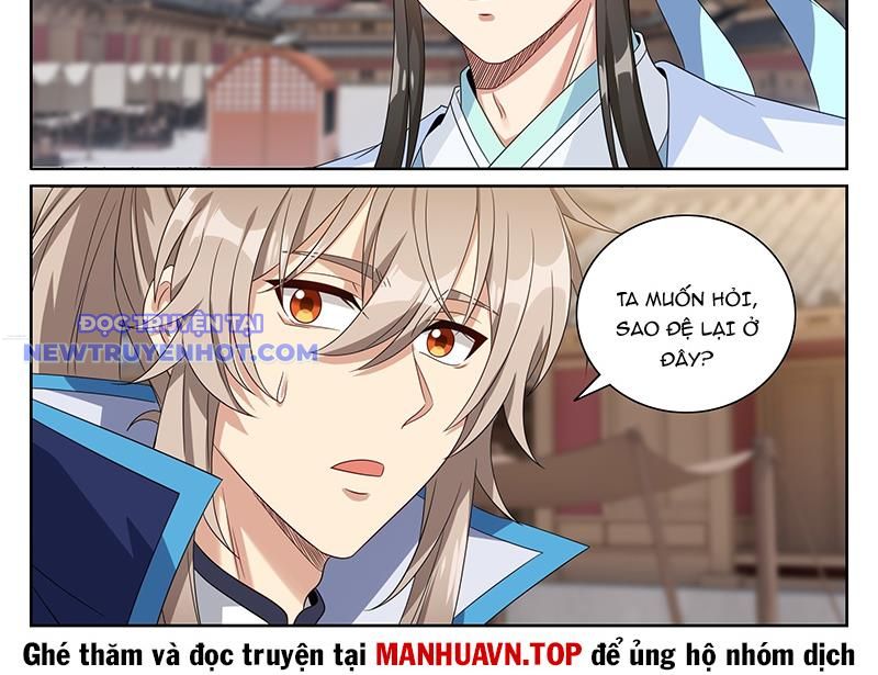 Đại Phụng Đả Canh Nhân: Chapter 469