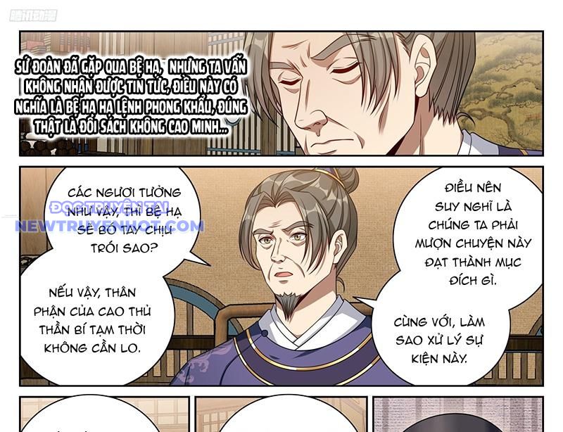 Đại Phụng Đả Canh Nhân: Chapter 469