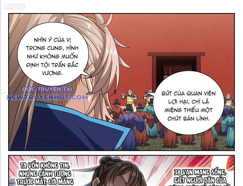 Đại Phụng Đả Canh Nhân: Chapter 469
