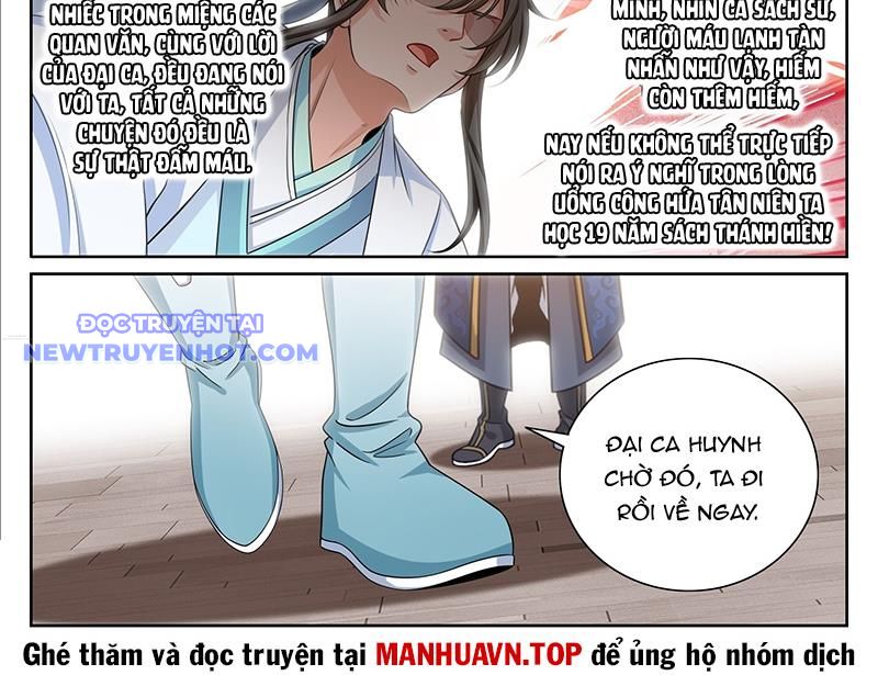 Đại Phụng Đả Canh Nhân: Chapter 469