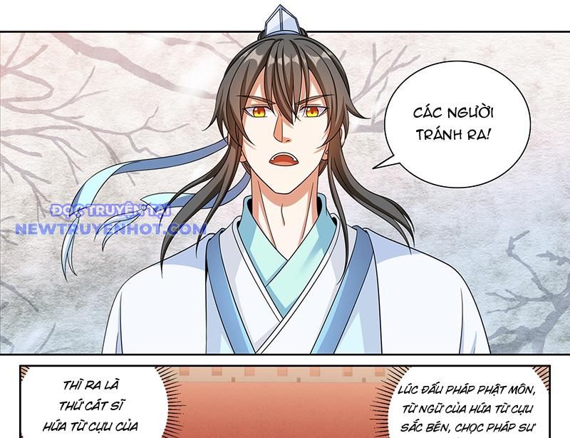 Đại Phụng Đả Canh Nhân: Chapter 469