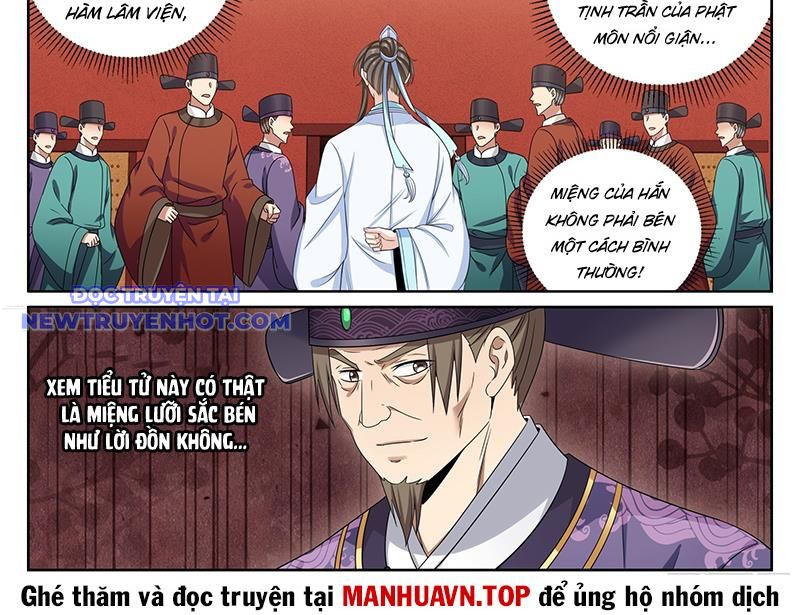 Đại Phụng Đả Canh Nhân: Chapter 469