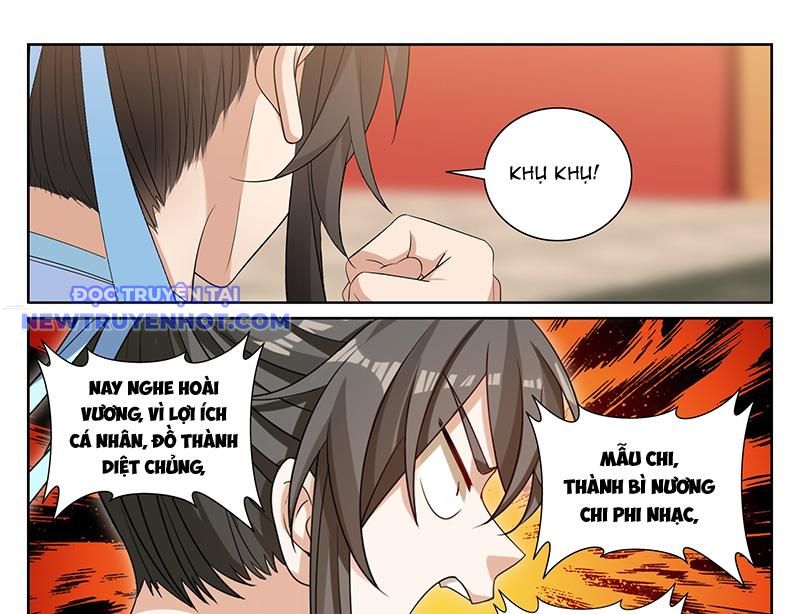 Đại Phụng Đả Canh Nhân: Chapter 469