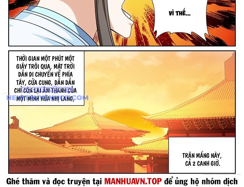 Đại Phụng Đả Canh Nhân: Chapter 469