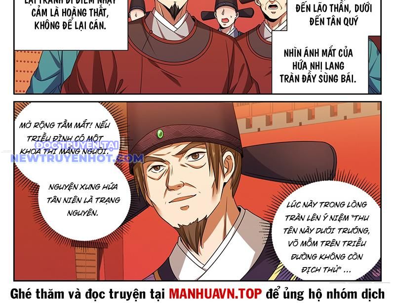 Đại Phụng Đả Canh Nhân: Chapter 469