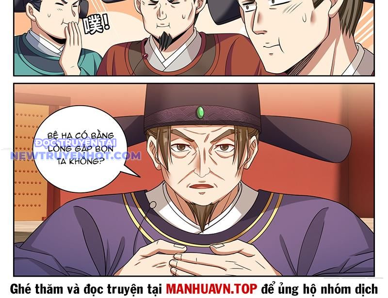 Đại Phụng Đả Canh Nhân: Chapter 469