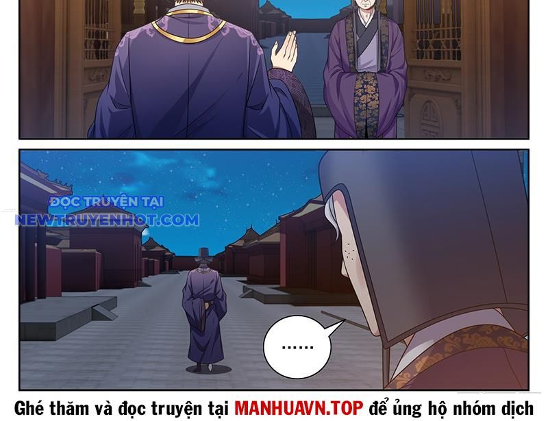 Đại Phụng Đả Canh Nhân: Chapter 469