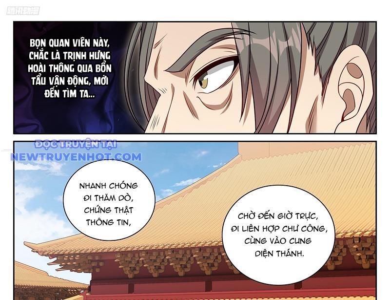 Đại Phụng Đả Canh Nhân: Chapter 469