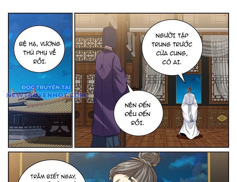Đại Phụng Đả Canh Nhân: Chapter 469