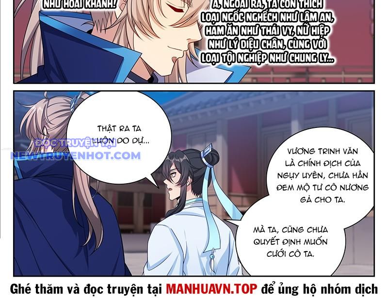 Đại Phụng Đả Canh Nhân: Chapter 470