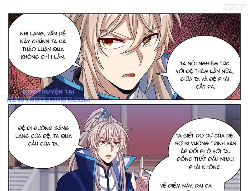 Đại Phụng Đả Canh Nhân: Chapter 470