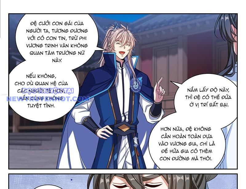 Đại Phụng Đả Canh Nhân: Chapter 470