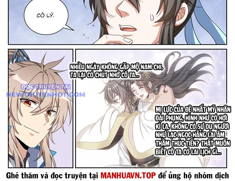 Đại Phụng Đả Canh Nhân: Chapter 470
