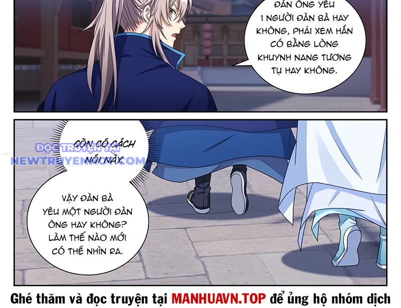 Đại Phụng Đả Canh Nhân: Chapter 470