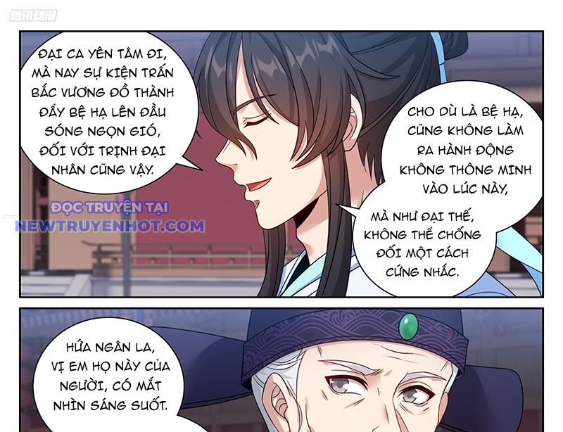 Đại Phụng Đả Canh Nhân: Chapter 470